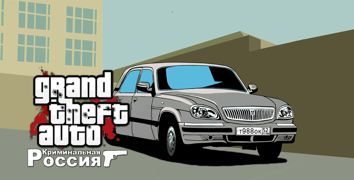 GTA SA: CRMP